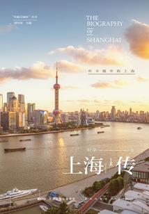 死神的九世轮回