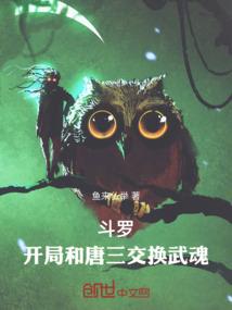 盛世遮天：众大帝齐聚少年时！