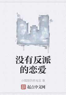 笑傲上海滩