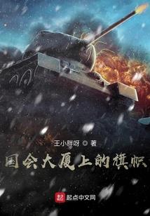 阴阳渡魂人