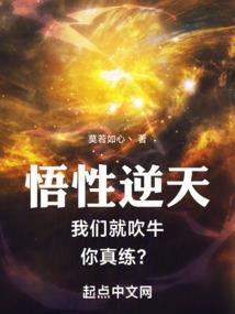 醉卧君王怀