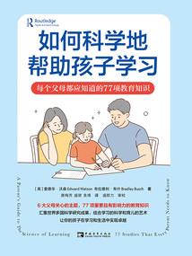 木叶第七班，宇智波青叶参上