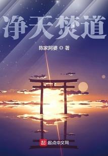 七到一