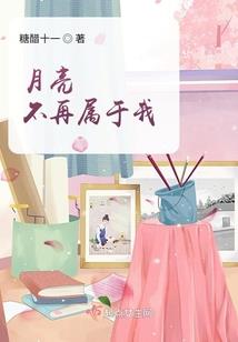 三国风云之名将路