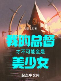 新编雕龙记