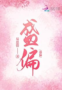 缘织阁