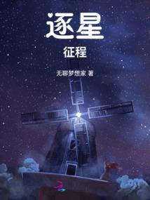 曹帅传