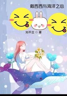 奇异御灵决