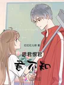 天堂的路真的好远