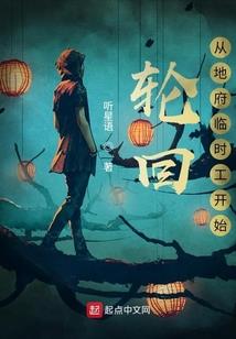 成人纪