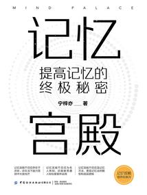 娘子,为夫是妖孽