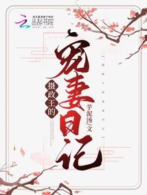 天之钺