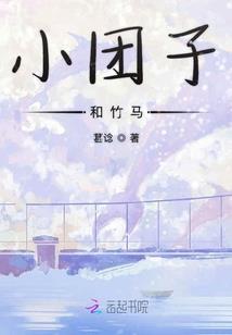 惊蛰