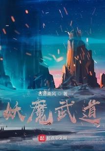不一样的支点