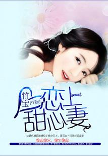 剑侠情缘一