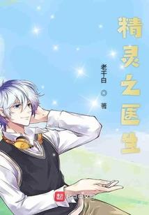 剑缘生灭