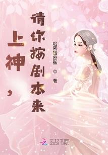 人族大时代