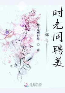 浮尘离轩