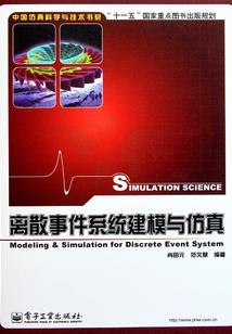 豪门弃妇不当对照组后躺赢了