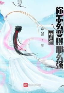 雷霆万万钧