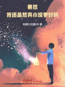 梦转轩辕