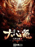 指北针I