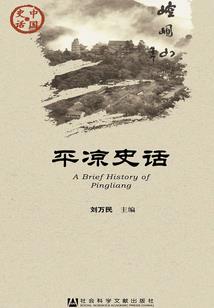 我们要同舟共济