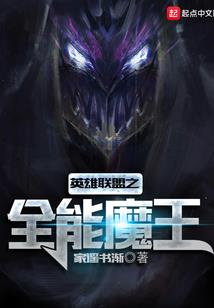 我忍着眼睛干涩