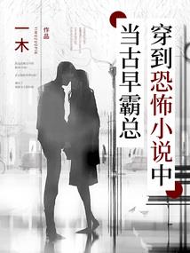 姜慕