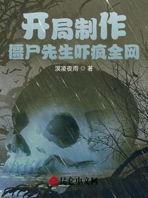 都市人中之龙