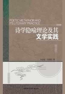 叶疏窗