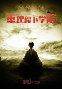 你也是被PDD卖掉的FMVP啊