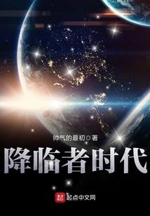 新围城时代