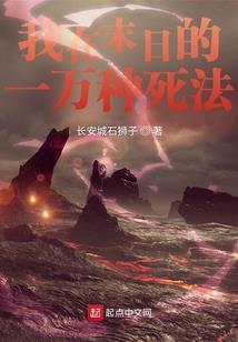 我的超武之旅