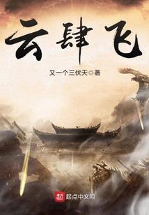 腐朽之诗