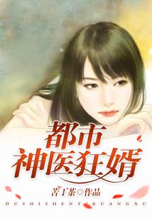 银河大航海时代