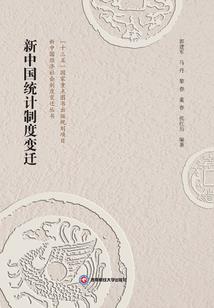天赋世界尸鬼