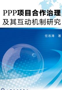 龙皇剑尊
