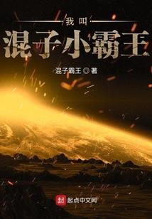 酆都府