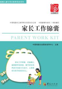 只要幸福