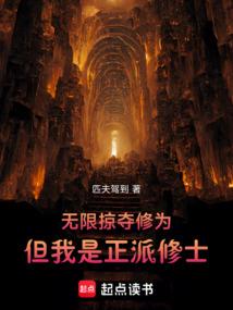 阎爷宠妻之倾世血医