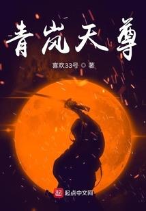 他的信