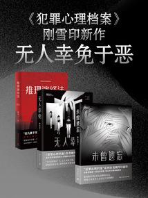游玩次元世界