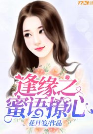 属于我们的十年