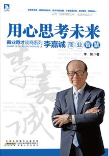 锦鸾赋