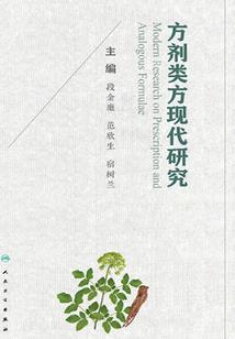 三姐妹