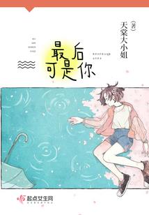 星际争霸星雄