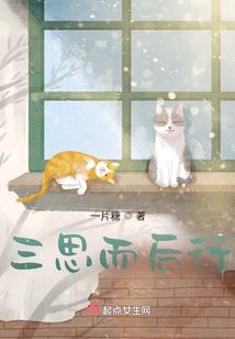 重生从零开始当首富