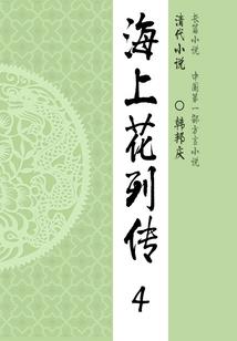 惊奇的世界
