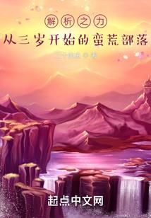 前缘难了